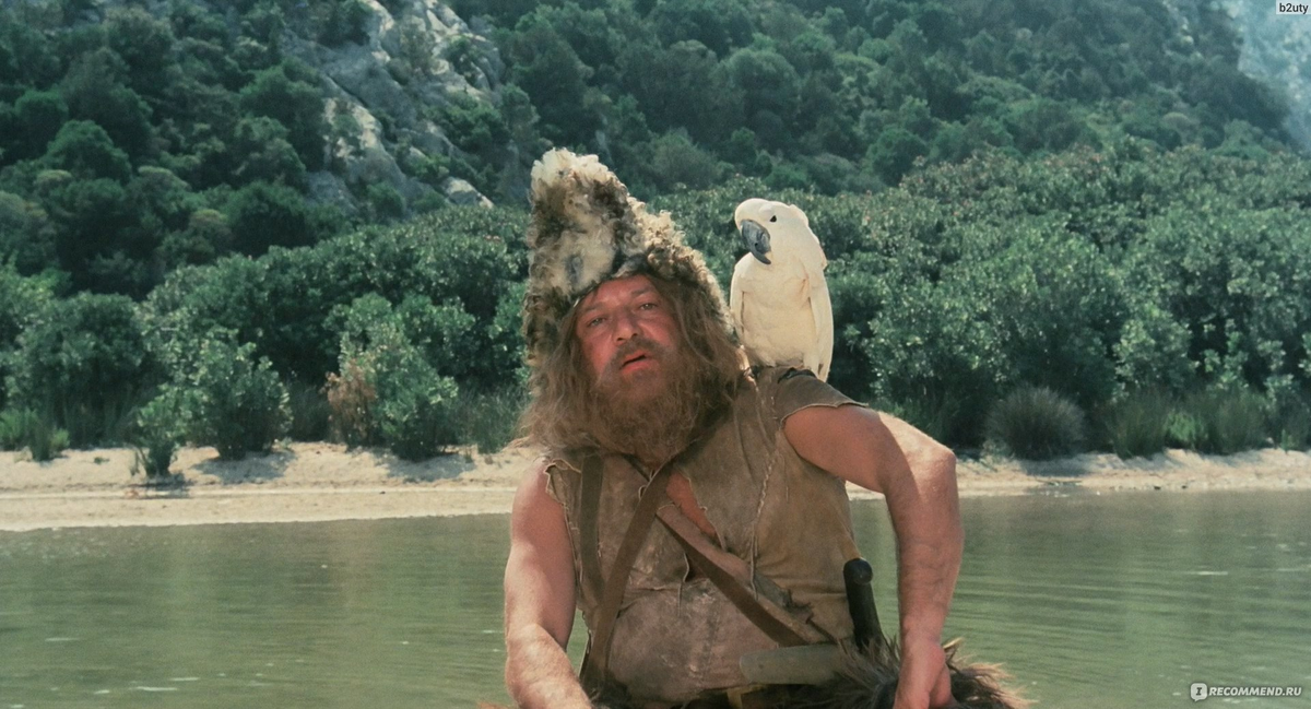 Кадр из фильма "Синьор Робинзон"