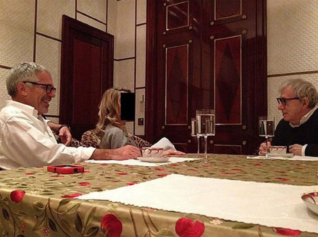 Эпштейн, Вуди Аллен и неизвестная девушка