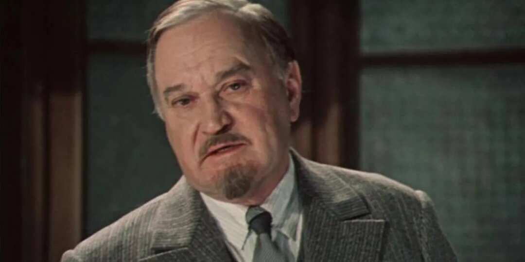 Великому актеру досталась отрицательная роль - Николай Антонович из фильма «Два капитана»