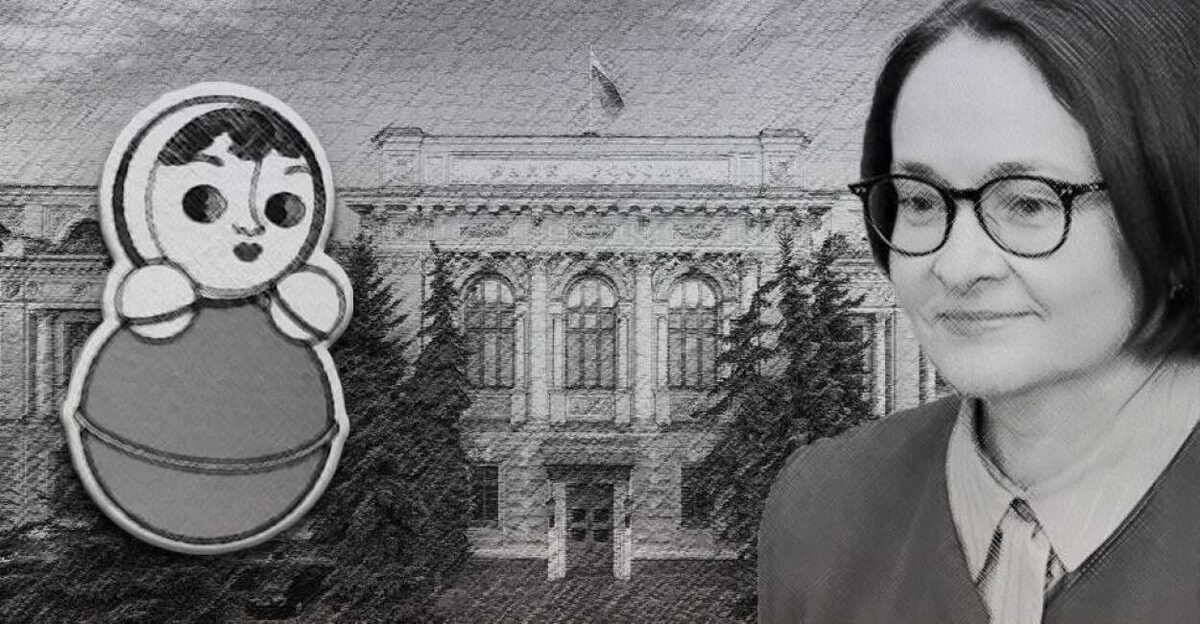 Банк России стоит перед выбором — заморозить ставку или продолжать снижать