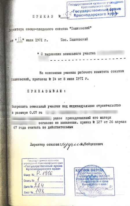 Для визуальной иллюстрации.