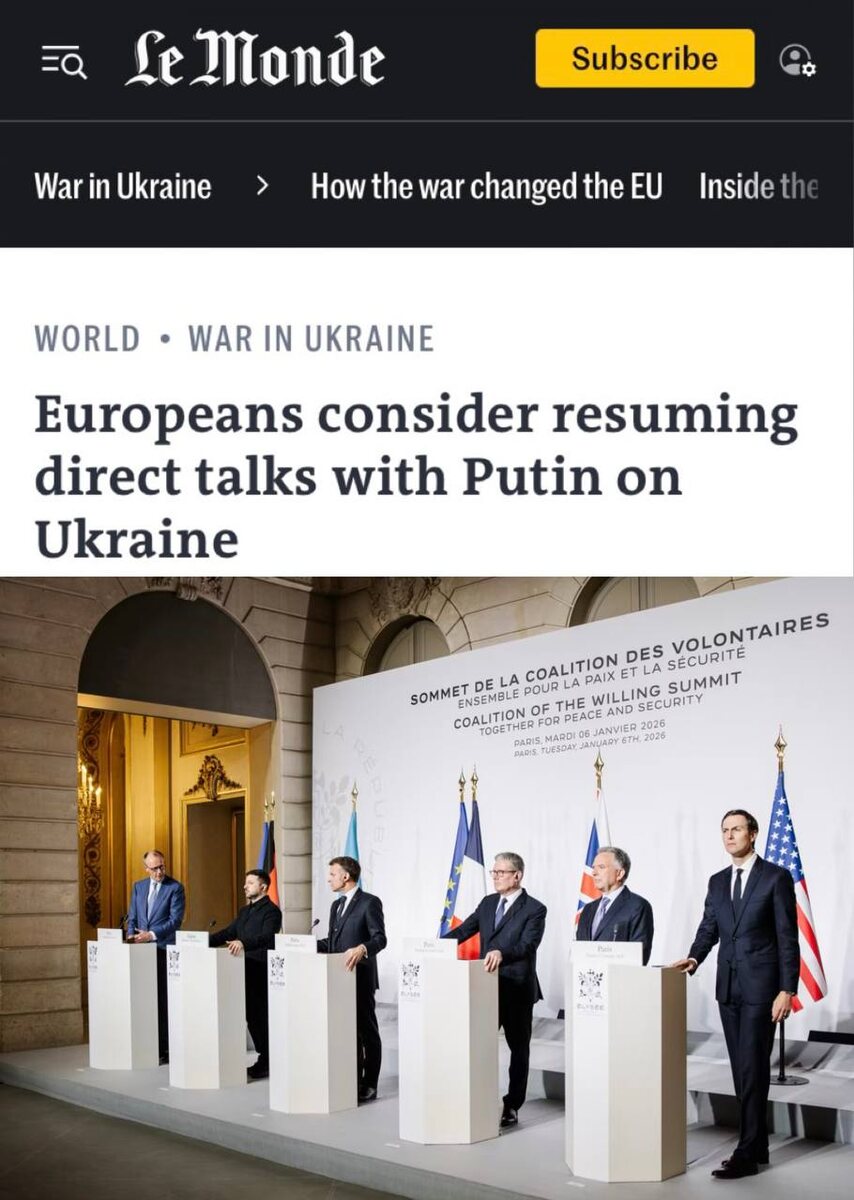 Ссылка выше