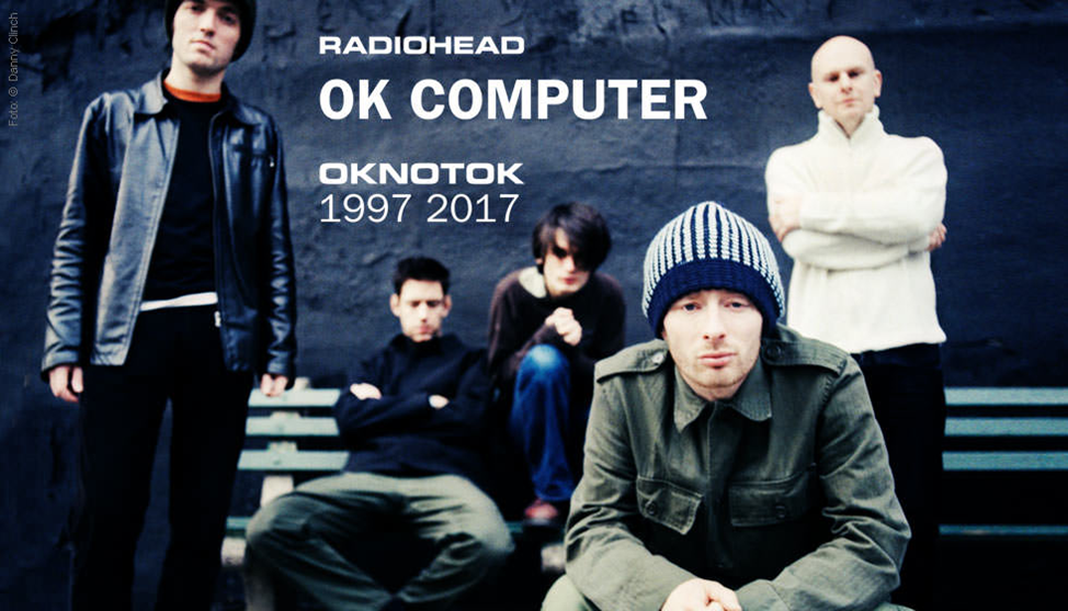 Из открытых источников.