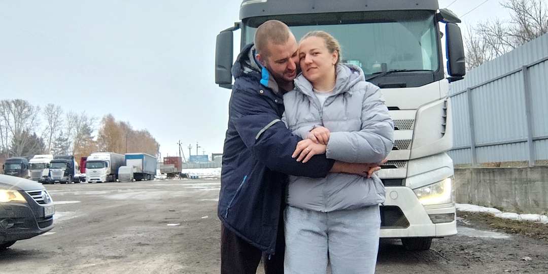 И чем дольше дома, тем сложнее отпускать...