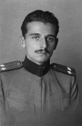 Константин «Коча» Попович - генерал-полковник ЮНА; начальник Генерального штаба ЮНА (1948—1953), министр иностранных дел СФРЮ (1953—1965), вице-президент СФРЮ (1966—1967); писатель и публицист. Народный герой Югославии (27 ноября 1953).