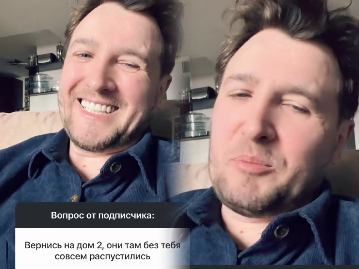 Кадры из открытых источников 