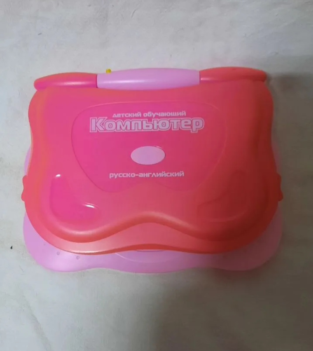 Вот зачем фотографирова в полумраке? Кто его знает🤷‍♀️.