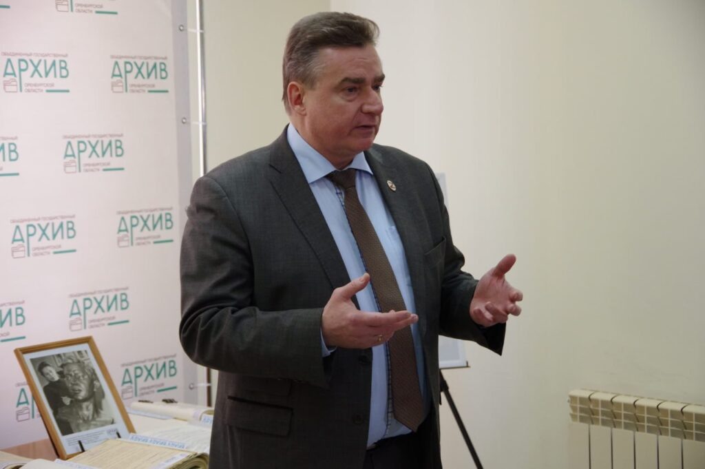     В Оренбурге представили рукописное заявление Мусы Джалиля 1922 года Оренбуржье
📷    В Оренбурге представили рукописное заявление Мусы Джалиля 1922 года Оренбуржье
📷    В Оренбурге представили рукописное заявление Мусы Джалиля 1922 года Оренбуржье
📷    В Оренбурге представили рукописное заявление Мусы Джалиля 1922 года Оренбуржье
