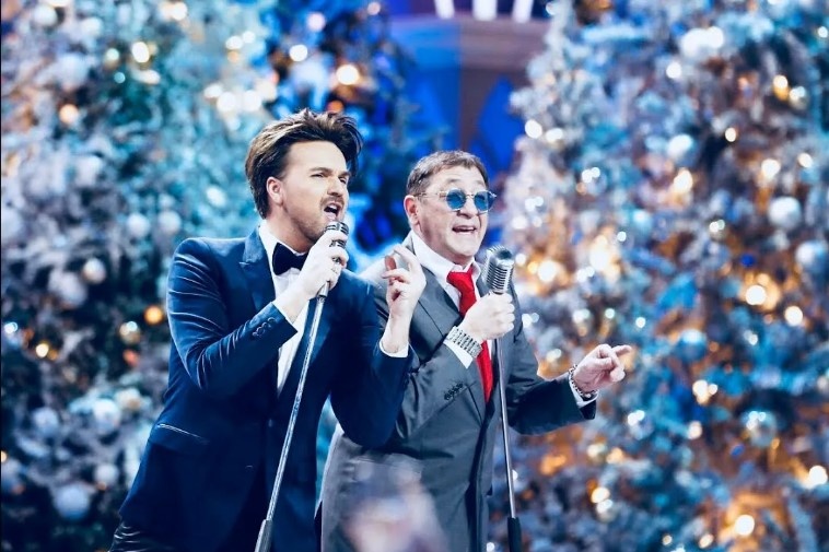 Александр Панайотов и Григорий Лепс.