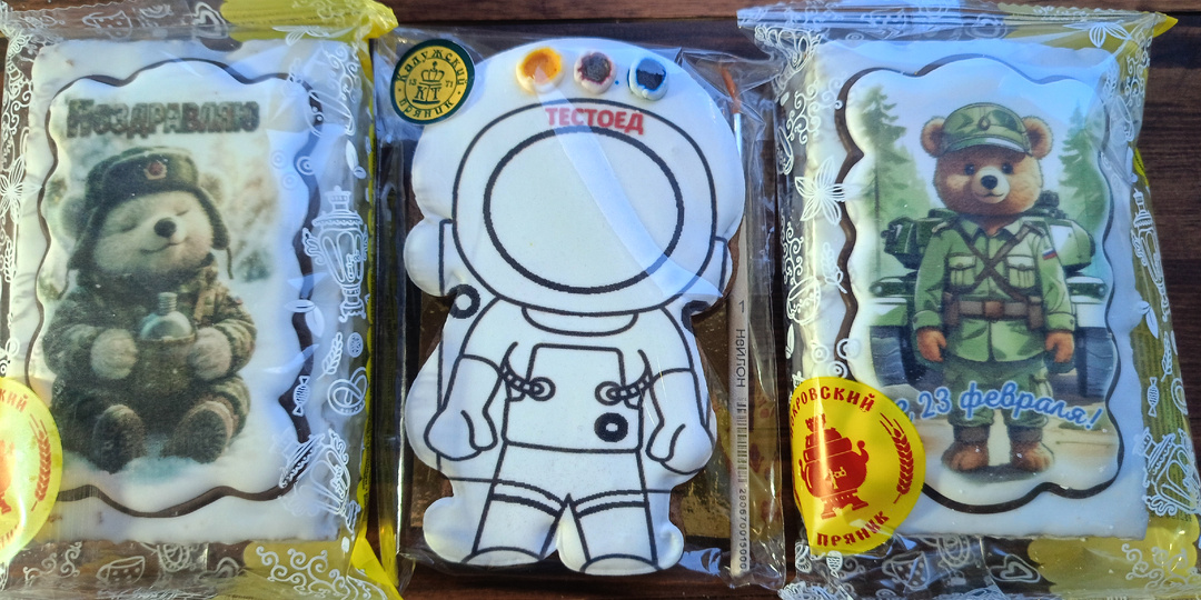 Что привезти из Калуги