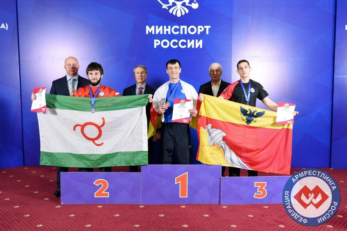     Фото: Федерация армрестлинга России