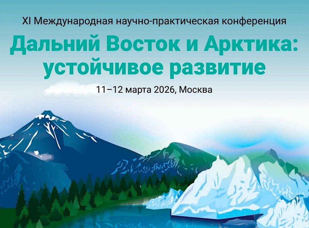 Источник: vk.com