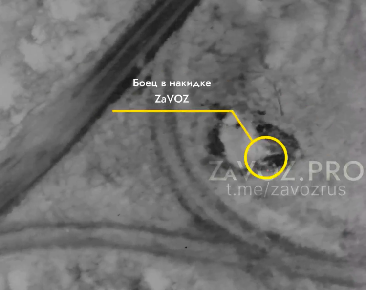 Пример картинки, которую видит оператор БпЛА