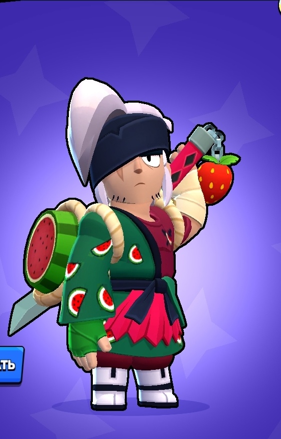 Фруктовый кэндзи