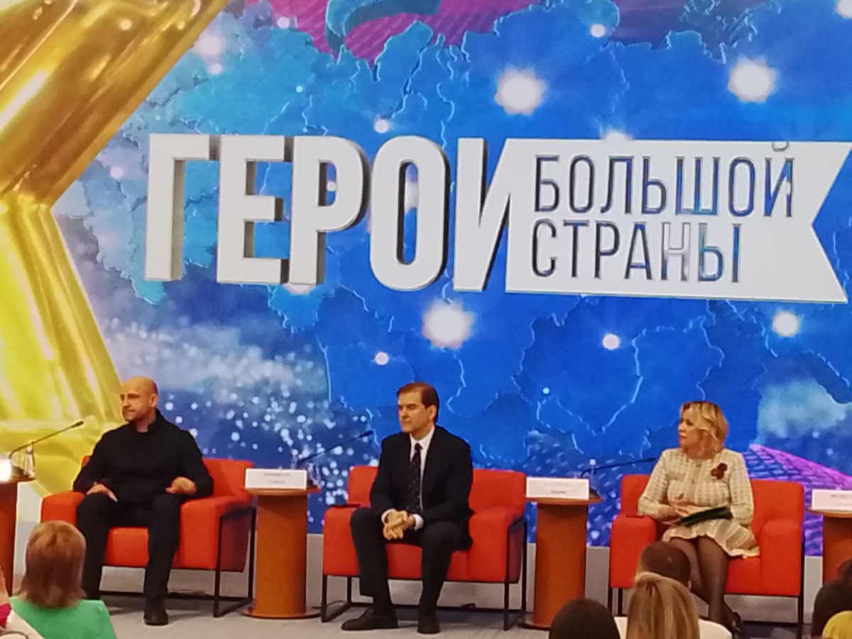 Герои среди нас, но особо важно доносить их подвиги и их историю всему миру.  Фото: ФедералПресс / Станислав Литвинов