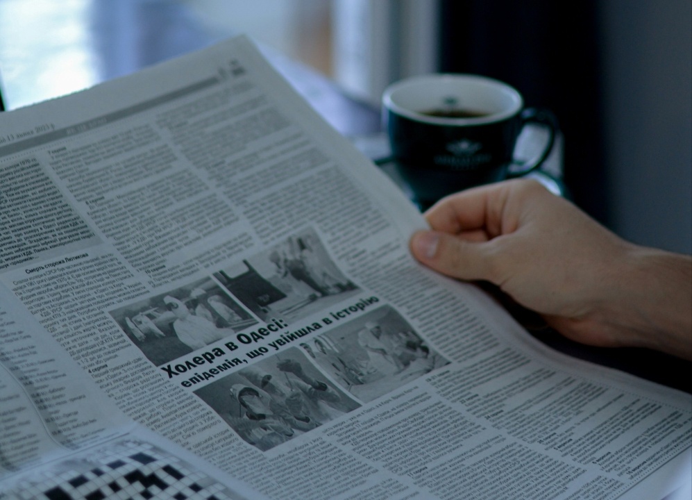    Региональные новости. 9-15 февраля