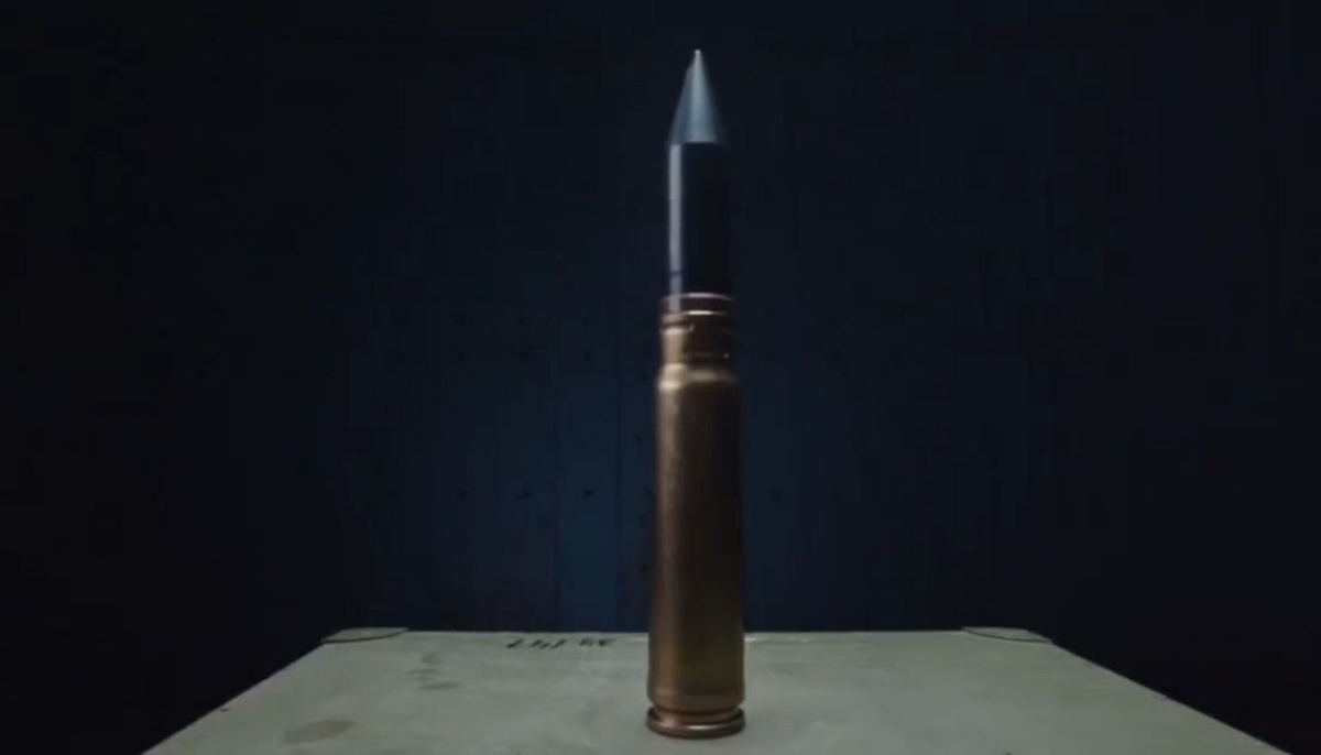 Внешний вид нового боеприпаса против БпЛА