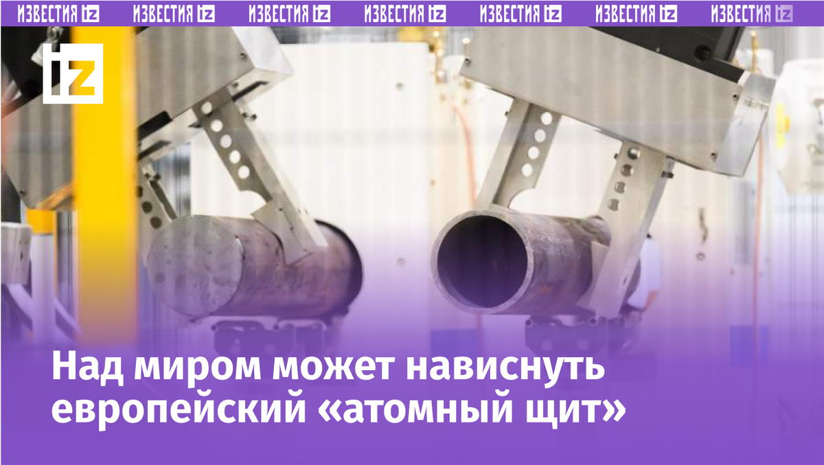 Фото: Global Look Press/Julian Stratenschulte