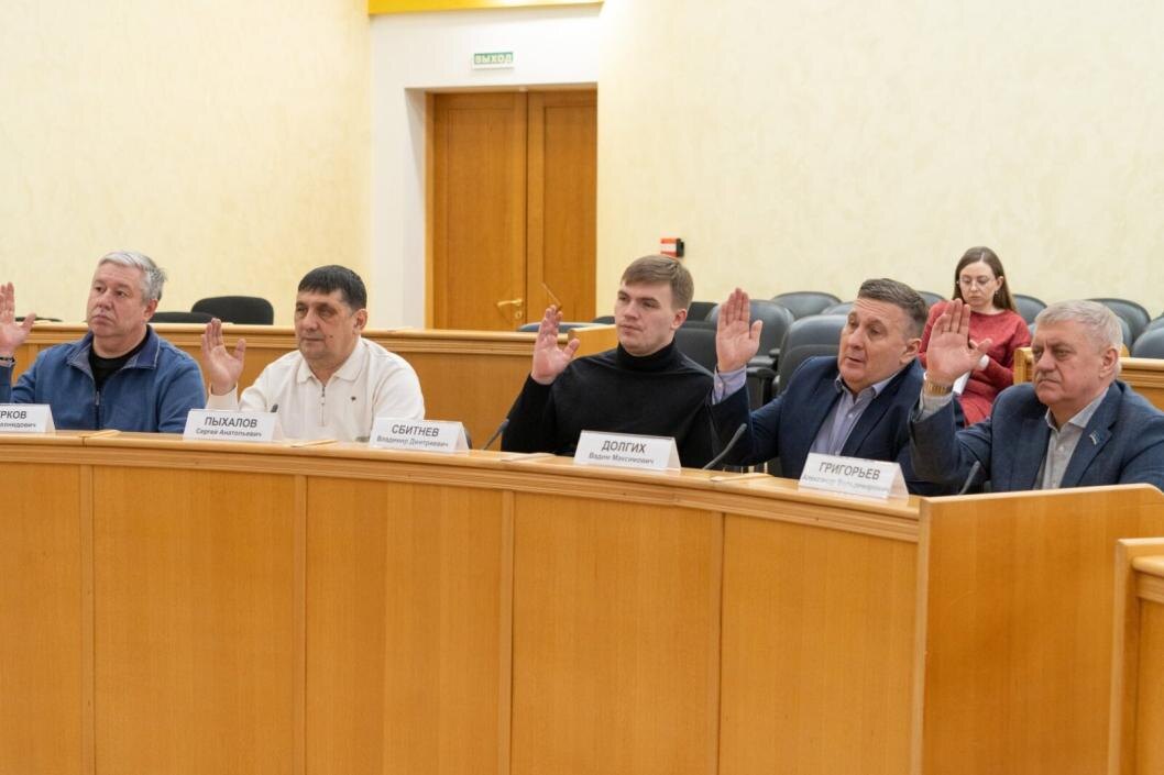 Фото: Тюменской городской думы