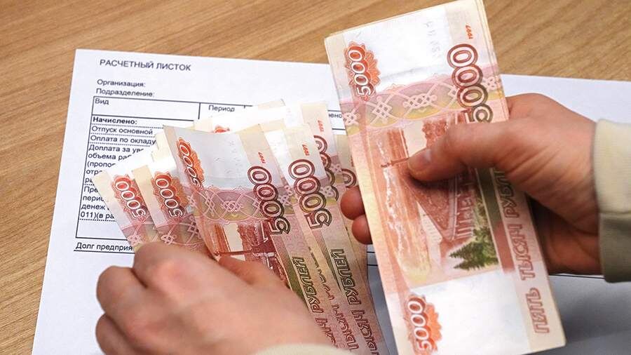 Оклад окладу уже не рознь: бюджетников ждет новая система оплаты труда