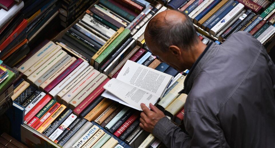    РИА «Новости»