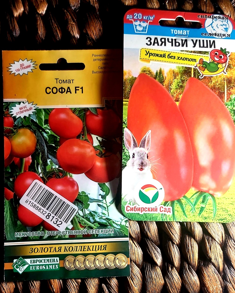 Мои будущие кормильцы, очень рассчитываю