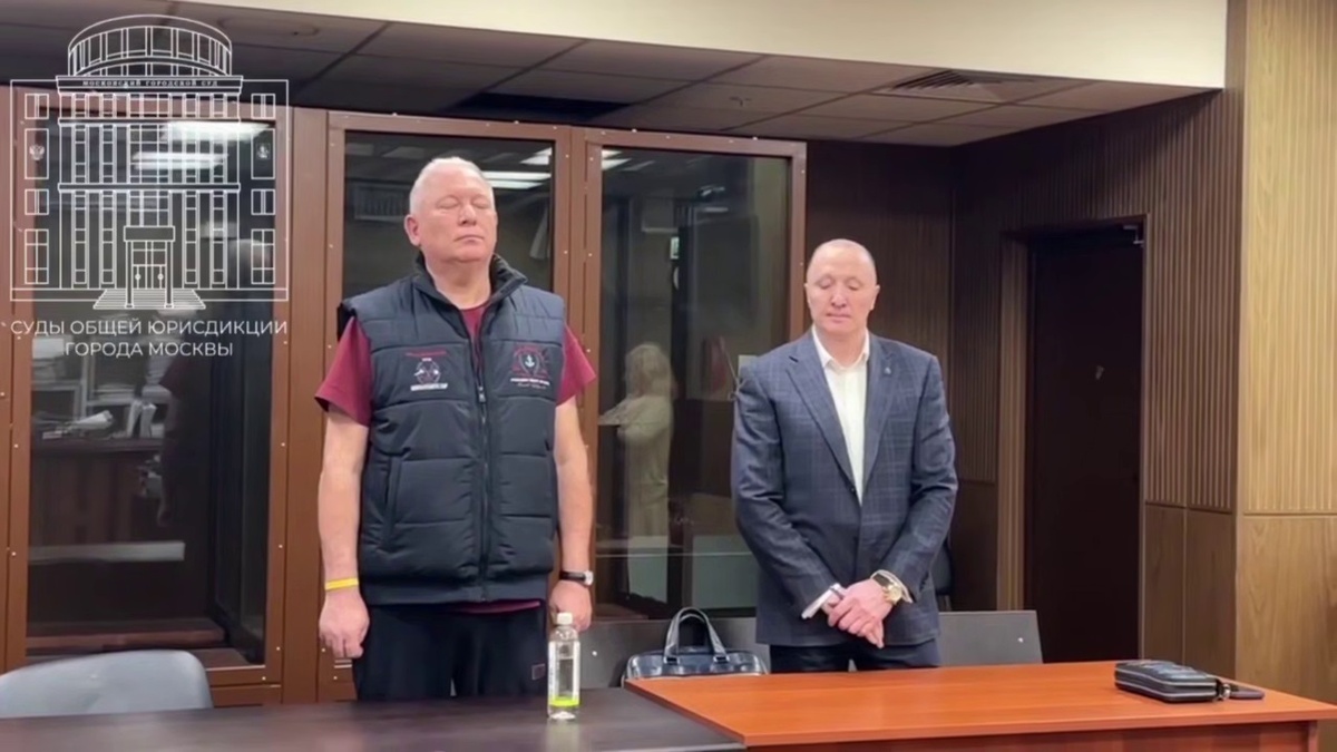 кадр из видео/Суды общей юрисдикции города Москвы  📷
