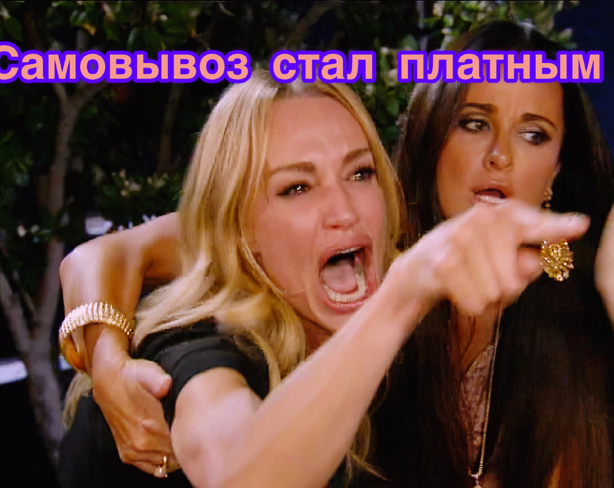 Для тех, кто будет возмущаться из-за одного рубля 