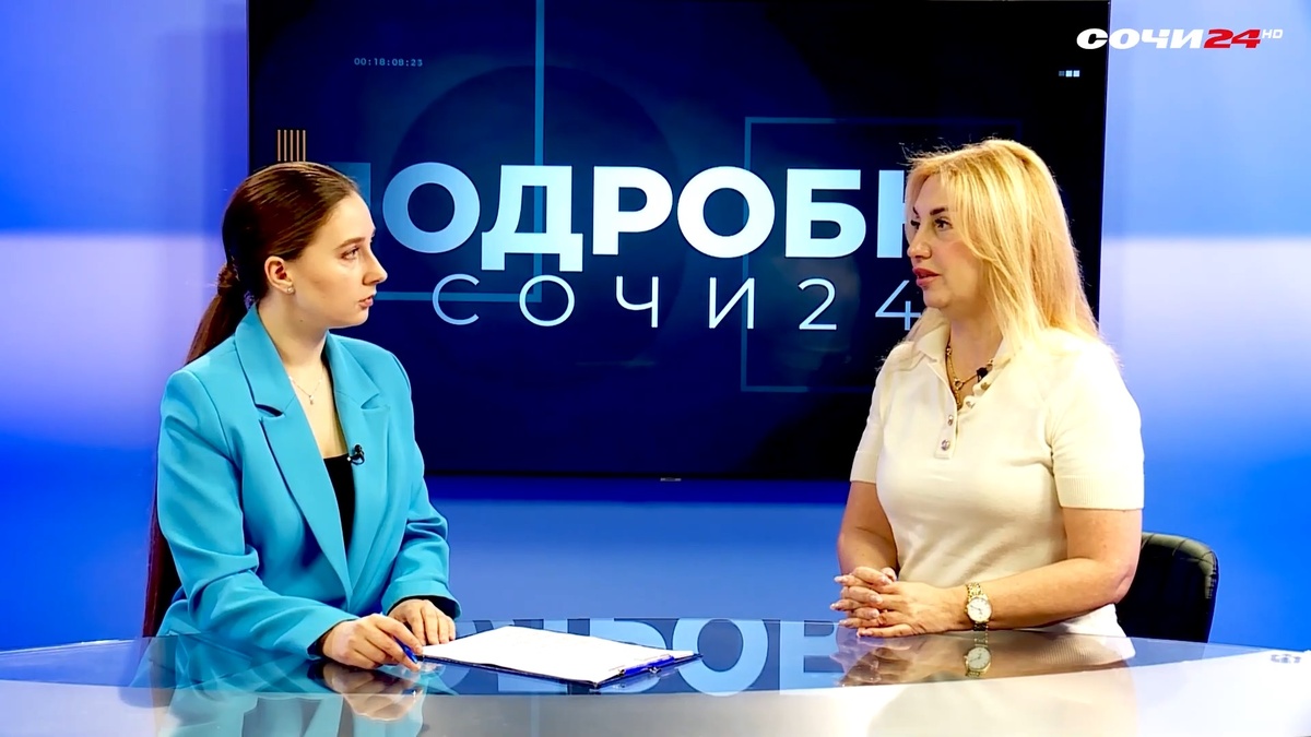 фото: Сочи 24  📷
