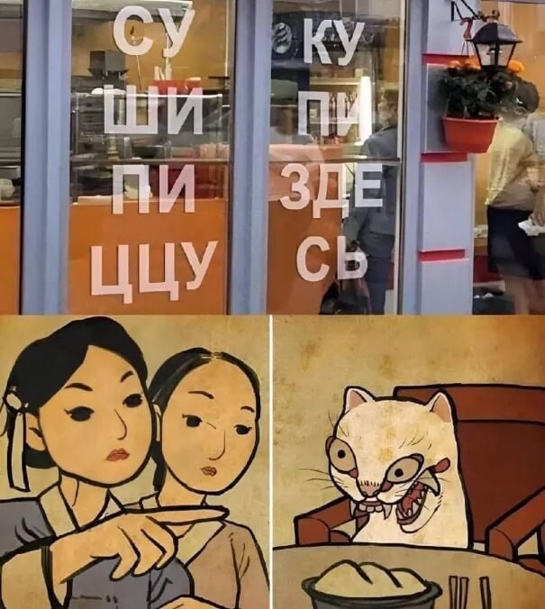 Смех из социальных сетей! Забавные шутки, забавные случаи и веселые рассказы. Фото взято из общедоступных ресурсов соцсетей