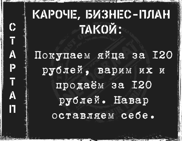 Смех из социальных сетей! Забавные шутки, забавные случаи и веселые рассказы. Фото взято из общедоступных ресурсов соцсетей