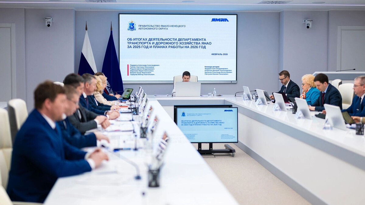    Фото предоставлено пресс-службой губернатора ЯНАО