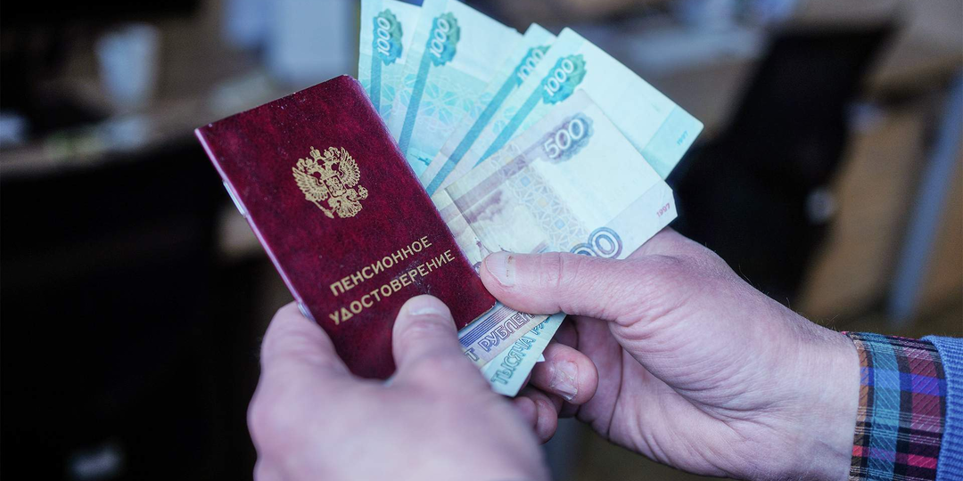 "Ваш стаж сгорел в 90-е? Вот как с помощью двух пенсионеров вернуть себе 12,5 лет и нормальную пенсию"