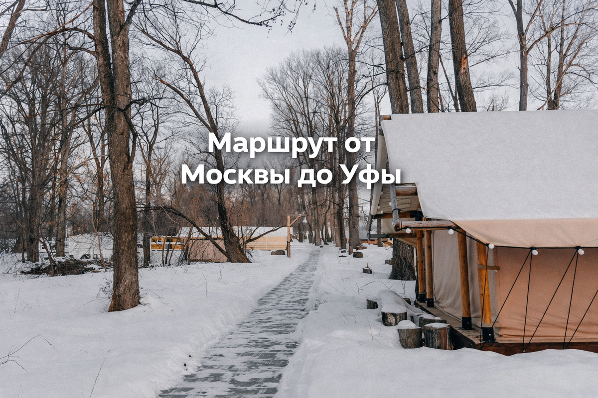 фото из личного архива
