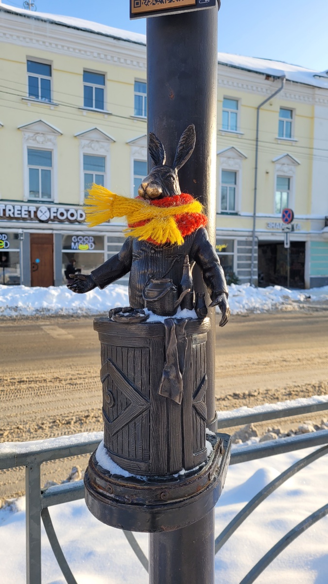 Заяц Трактирщик