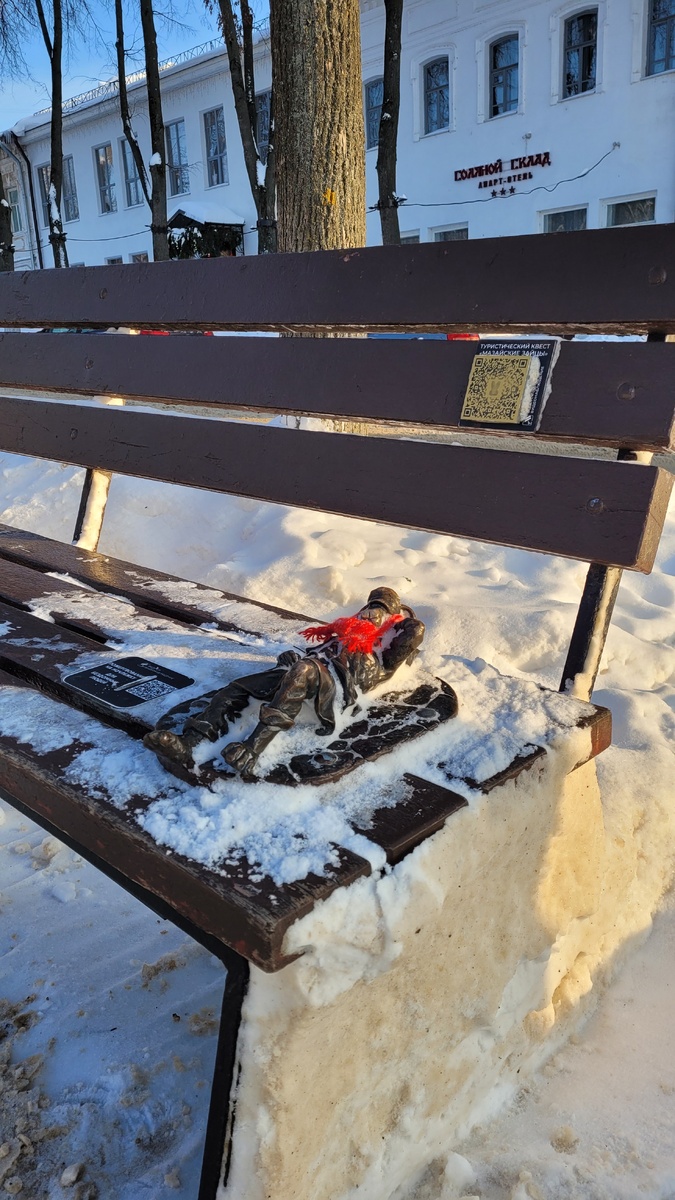 Заяц Зимогор