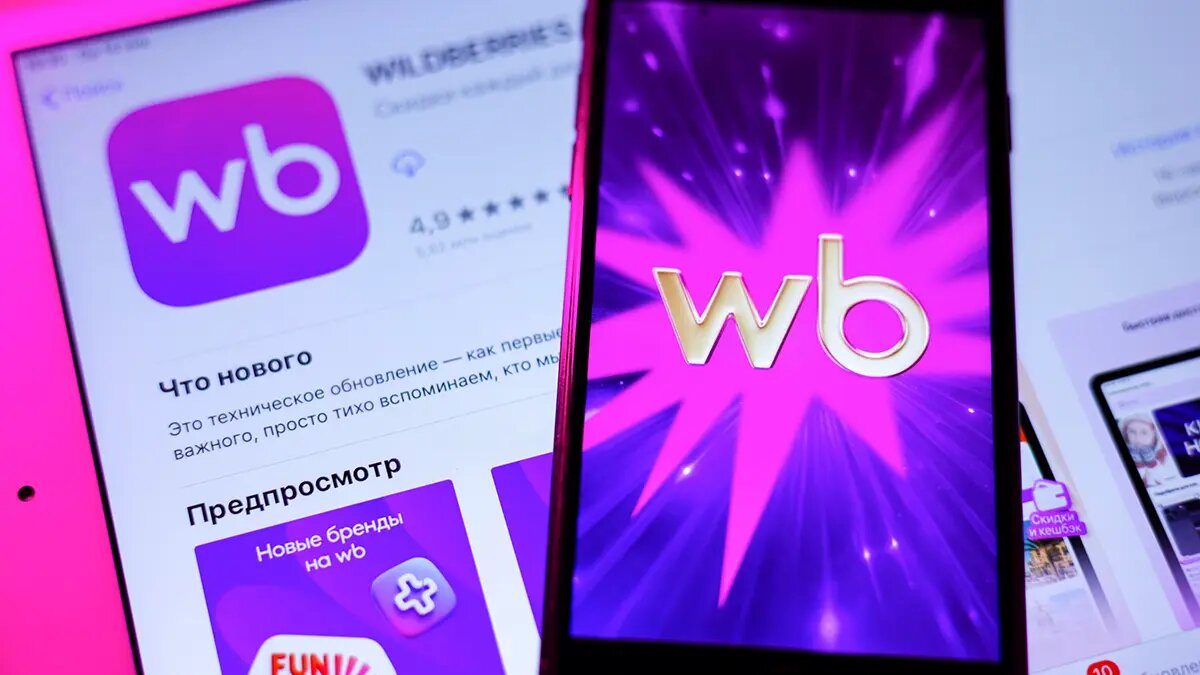    Фото: vm.ru Марина Латышева