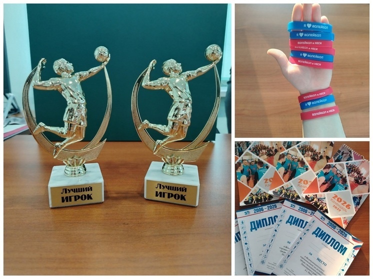     Фото: https://vk.com/zrnao83