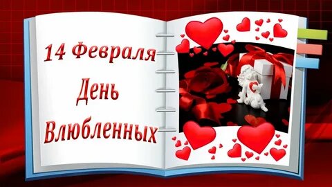 Из открытых источников