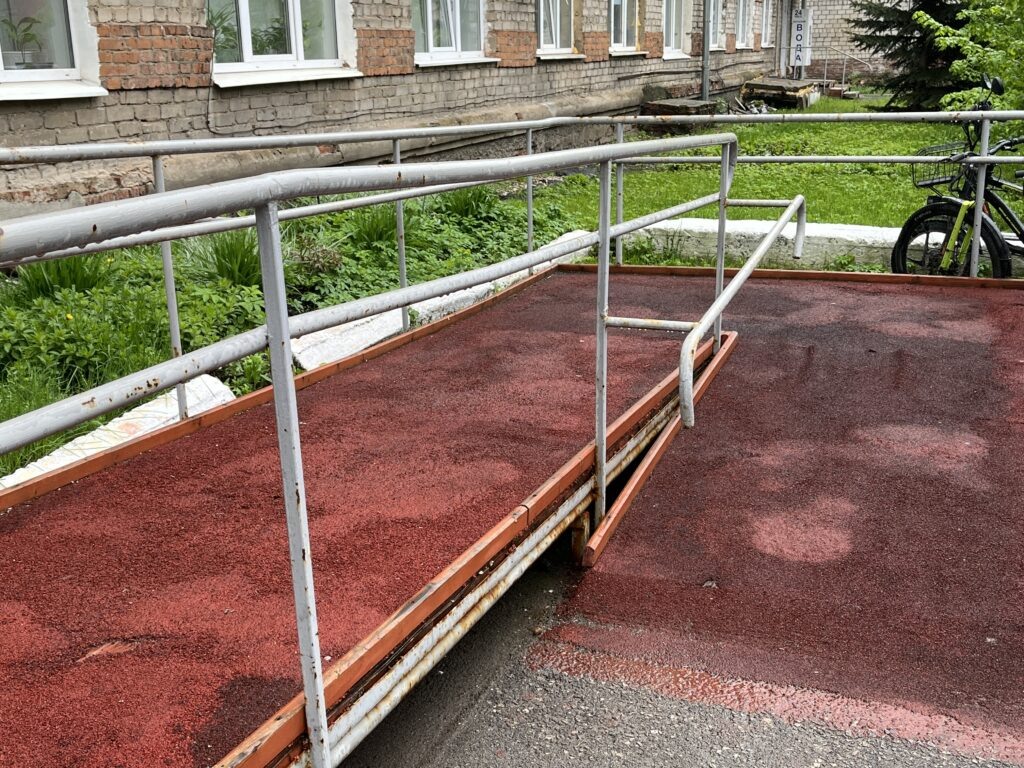    Фото: v-kurse.ru Ольга Гилёва