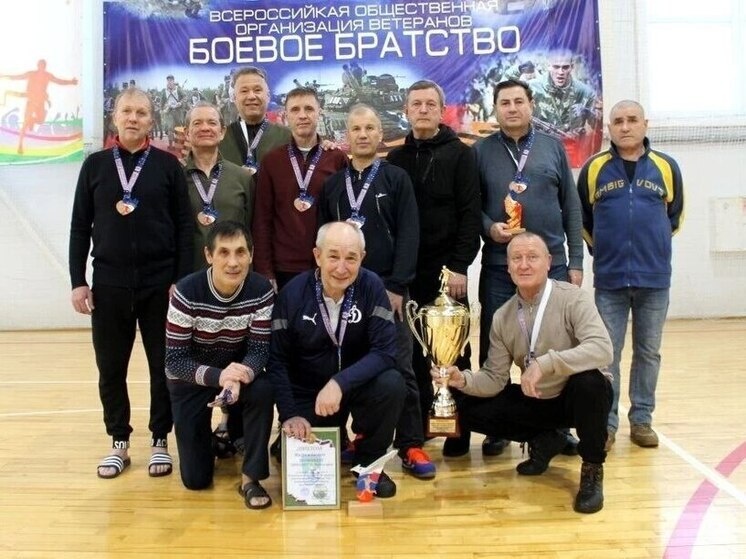     Фото: t.me/federation21