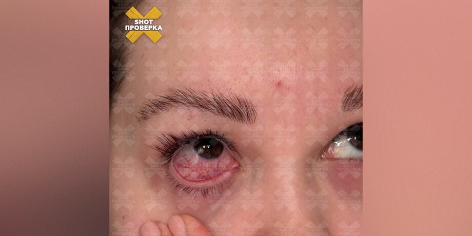    Фото: телеграм-канал SHOT ПРОВЕРКА