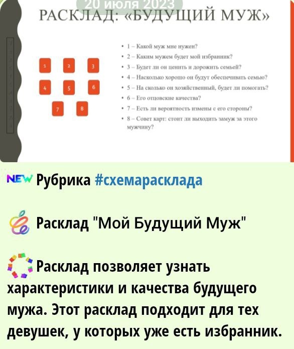 фото принадлежит автору канала