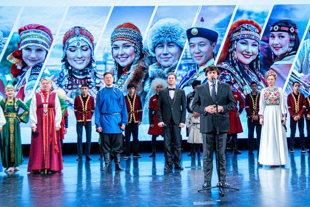 Концерт «Мы вместе!» Тюмень, 2026 год. 