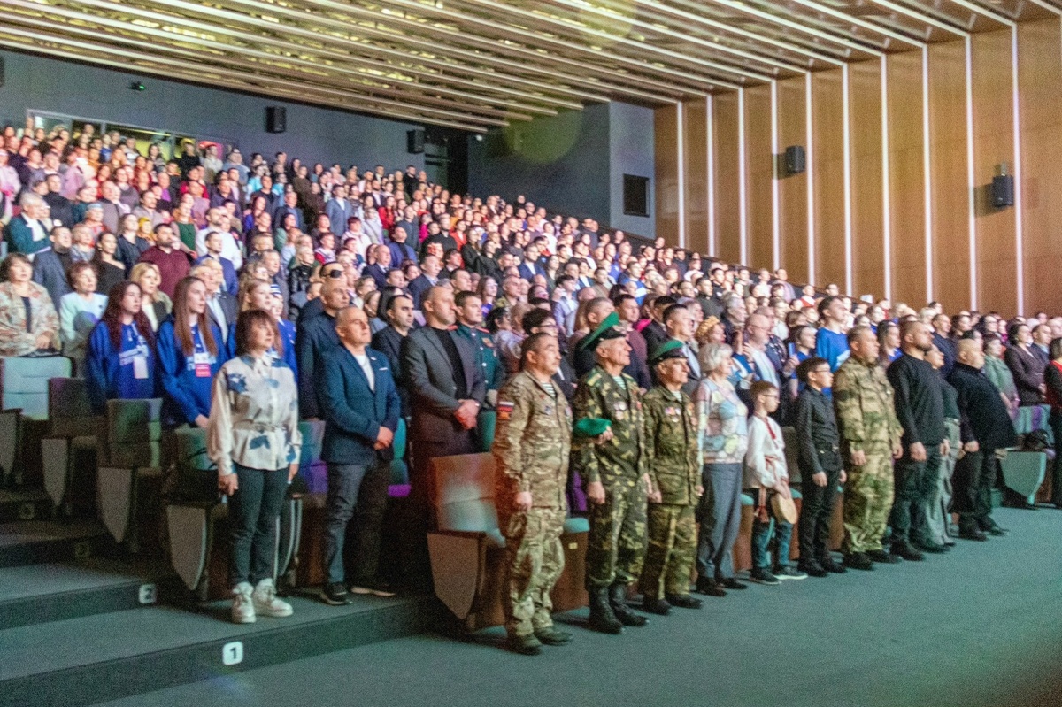 Концерт «Мы вместе!» Тюмень, 2026 год. 