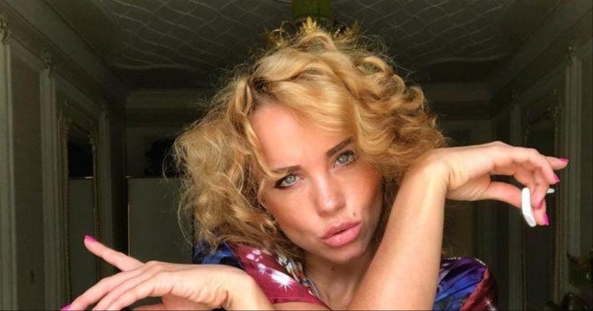 Фото: соцсети