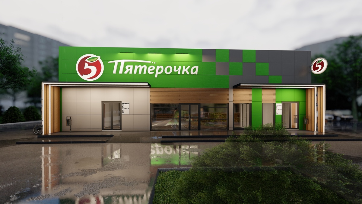 Изображение взято с интернет сайта https://retail-life.ru/set-pjatjorochka-nachala-predlagat-predprinimateljam-gotovye-magaziny-po-franshize/