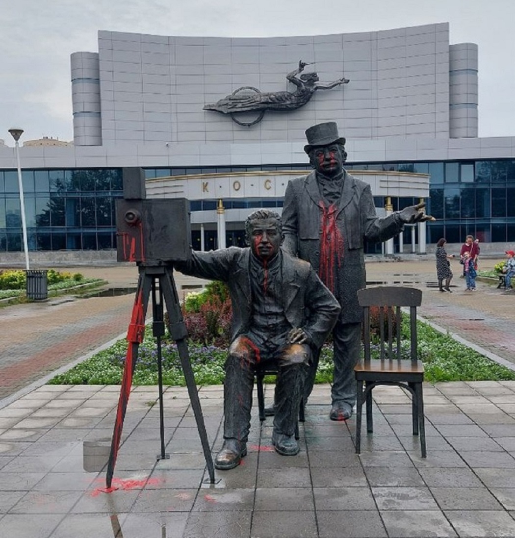    Фото: ТГ-канал "Огненный гид"