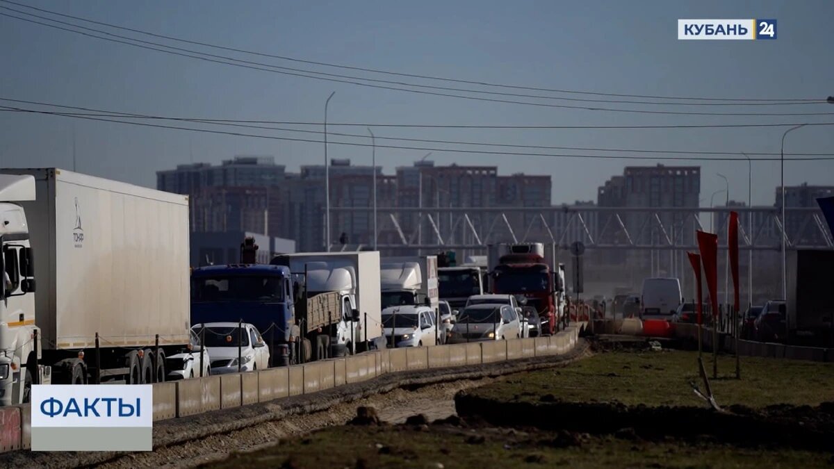    Скриншот видео телеканала «Кубань 24»