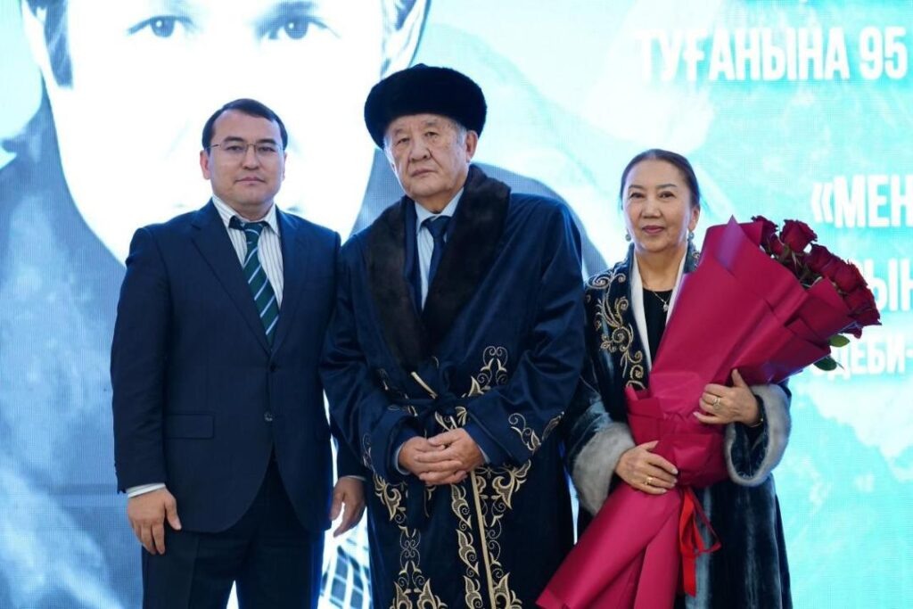 Фото: акимат Алматы